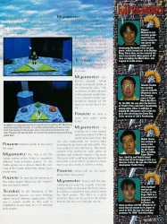 Nintendo_Power_Issue_111_August_1998_page_055.jpg